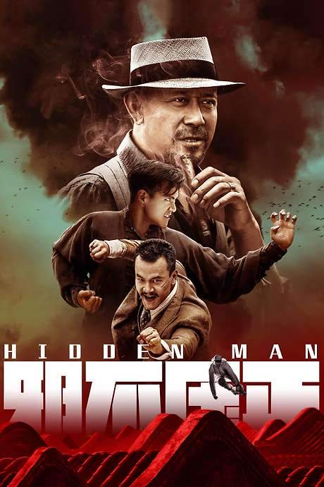 Hidden Man